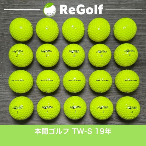 【中古】 ロストボール 本間ゴルフ ホンマ TW-X イエロー 2019年モデル 20球 Bランク ゴルフボール リゴルフ